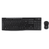 Logitech draadloze toetsenbord & muis